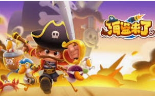 188bet金宝搏手机版