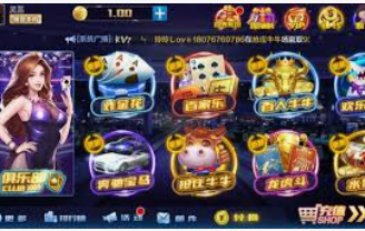 188bet金宝搏桌面版客户端